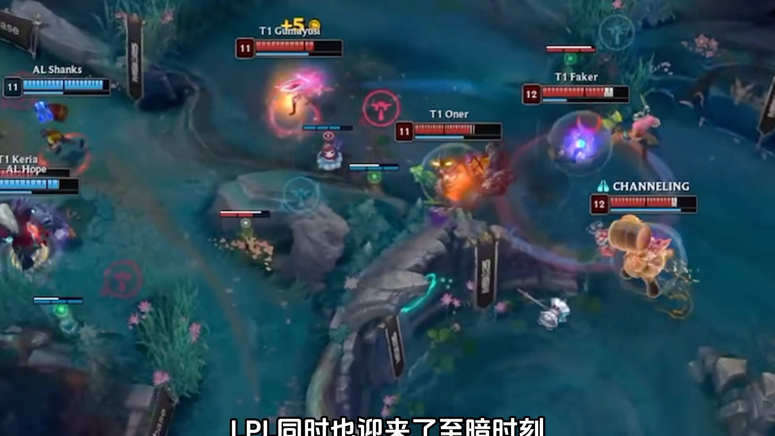 关于LPL决赛震撼开打，巅峰对决引爆全场的信息