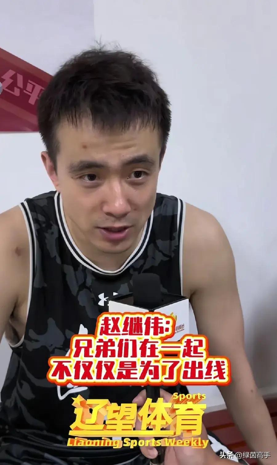 CBA赛后采访曝光，内幕引发热议的简单介绍