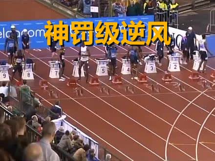 包含球星爆发!田径赛场再现神级操作的词条 包含球星爆发!田径赛场再现神级操作的词条