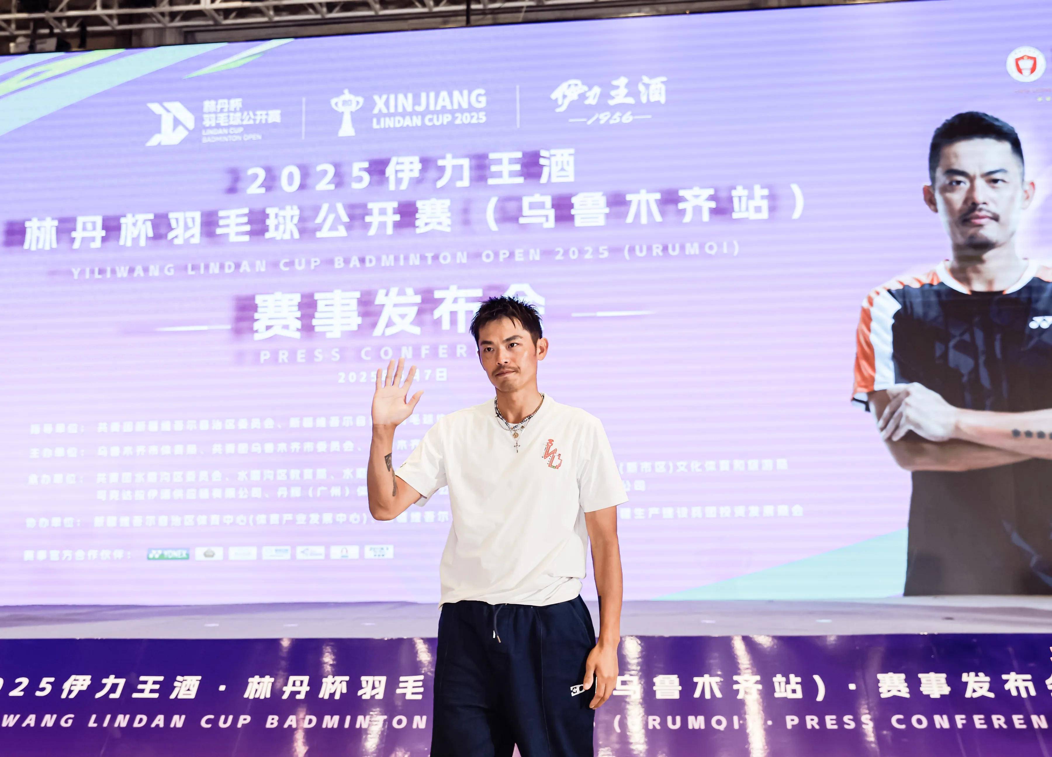 羽毛球赛程公布，焦点大战一触即发的简单介绍