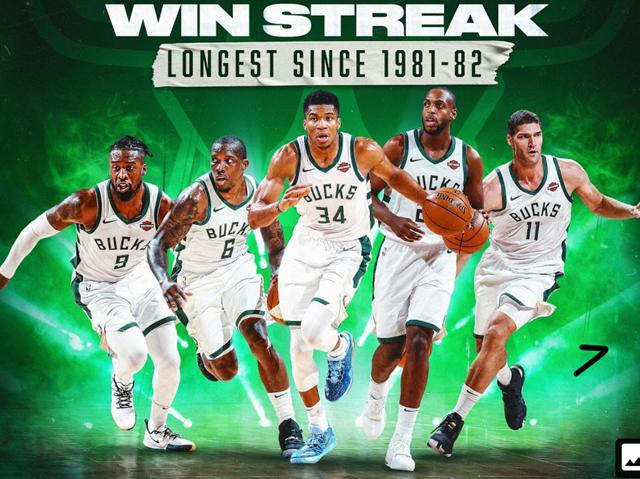 雄鹿横扫新疆队,乔治带队取胜 雄鹿横扫新疆队,乔治带队取胜