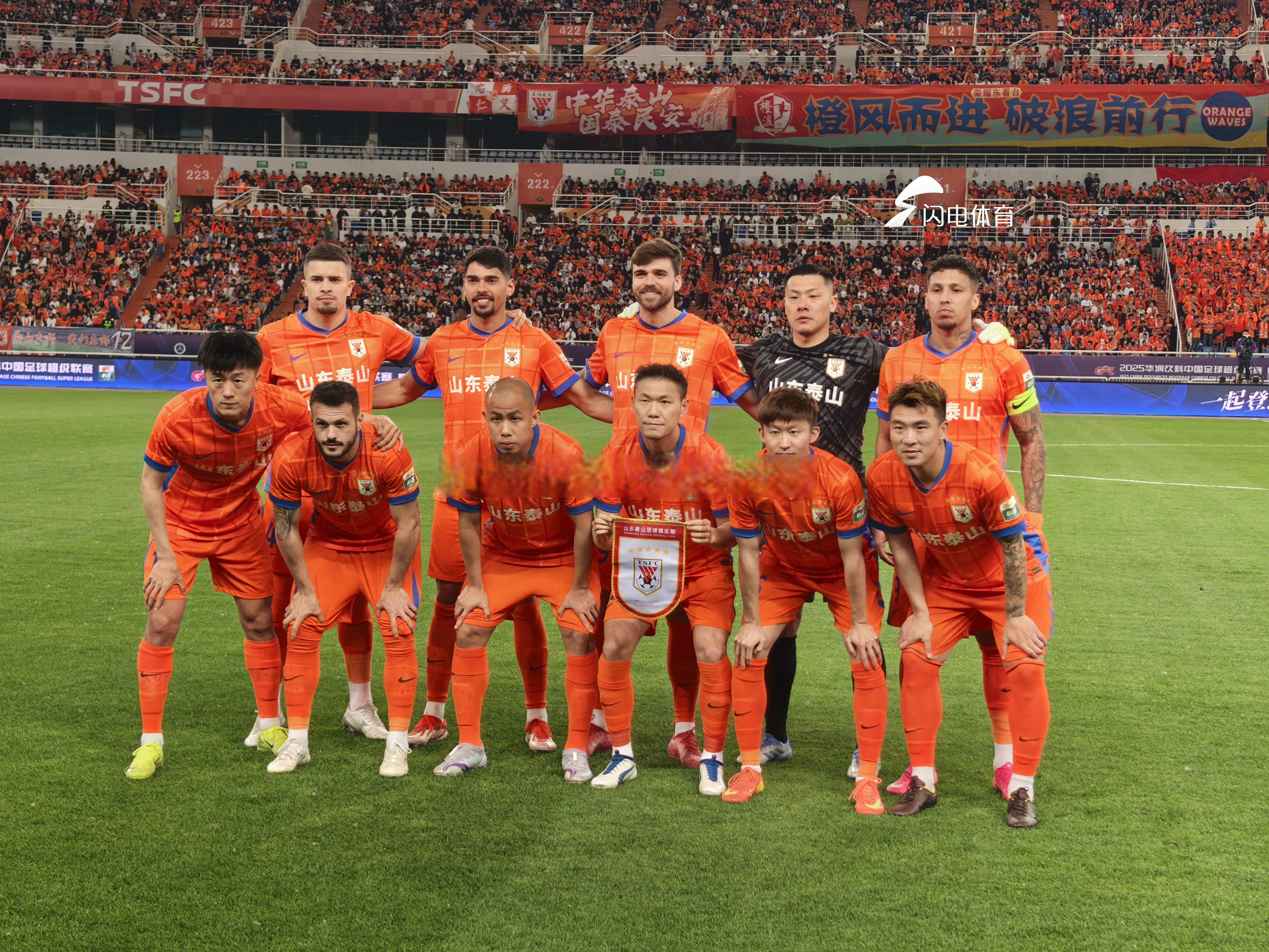 拉沃尔杯逆转年终总决赛,鲁德统治全场 拉沃尔杯逆转年终总决赛,鲁德统治全场