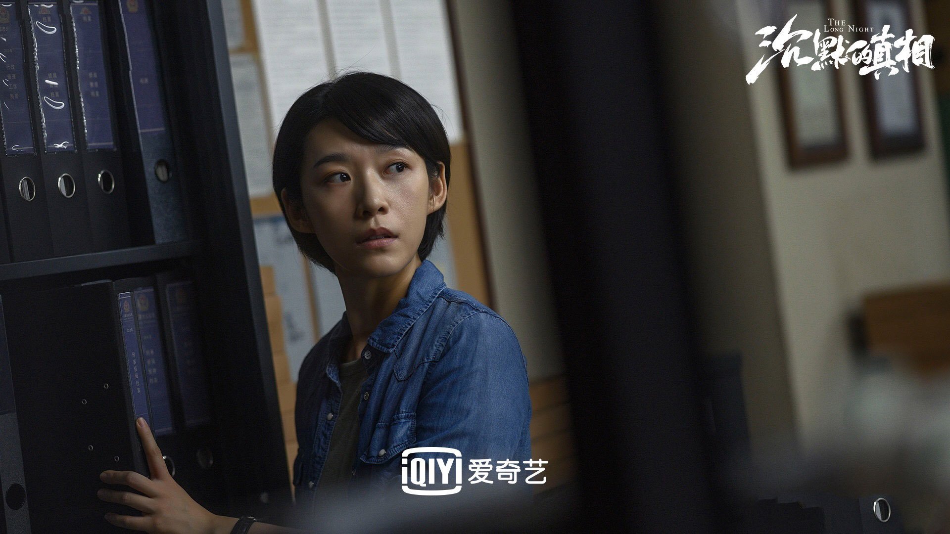 戈贝尔如铁闸镇守篮下 凯尔特人末节逆转深圳