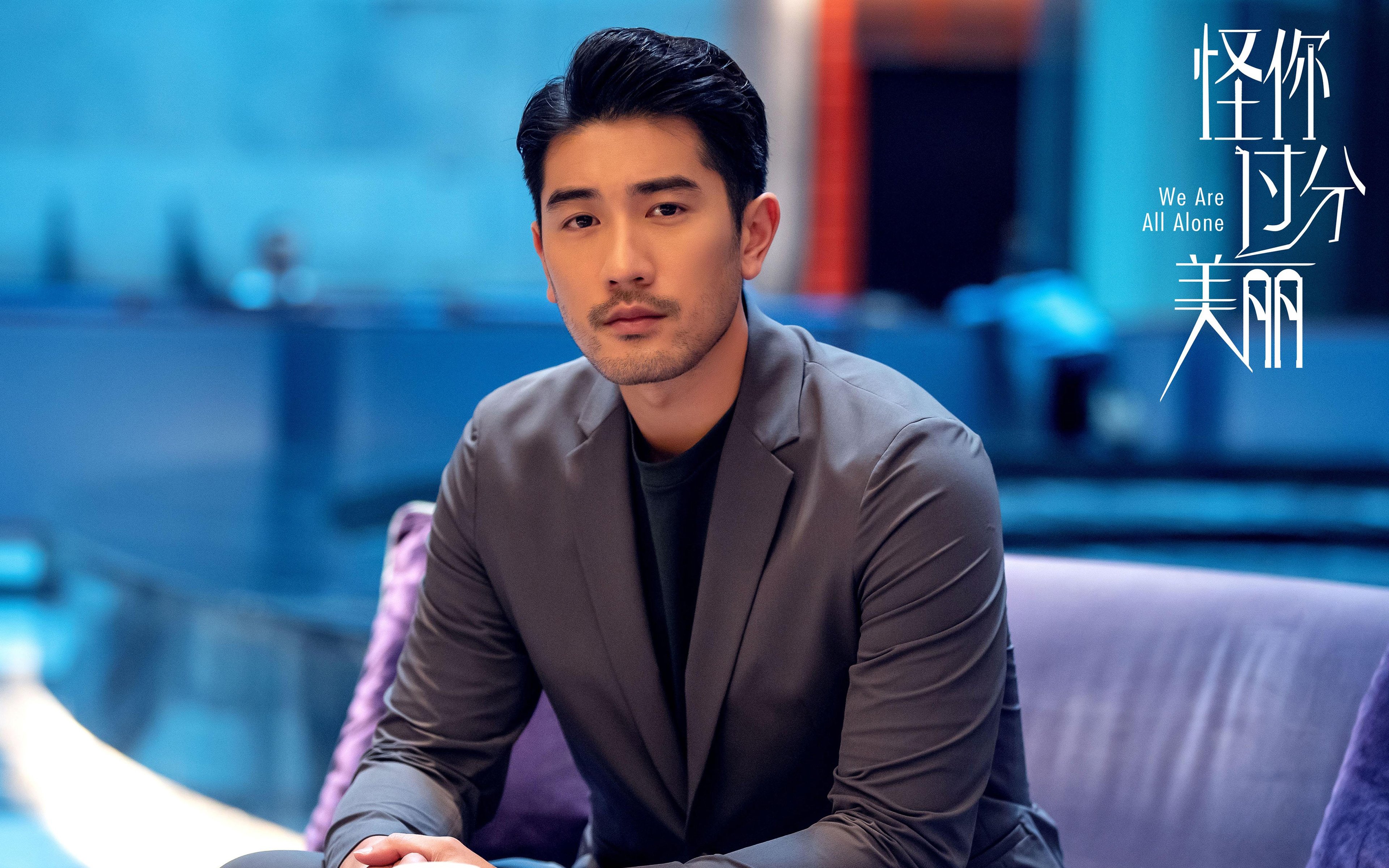 铁链与交响乐,波兰用混凝土防守绞杀德国,贝林厄姆在美加墨奏响接管时代的乐章