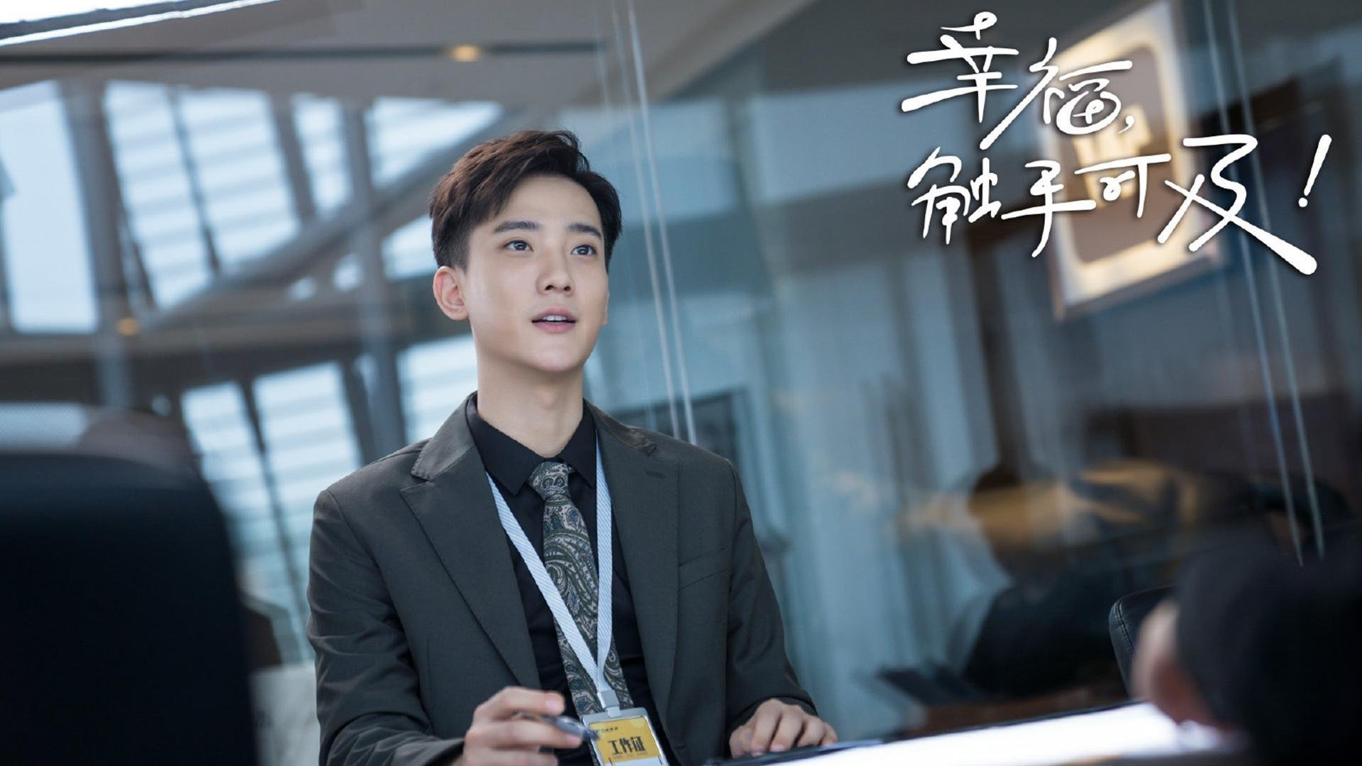 当莱茵河遇见坎塔布里亚,德甲争冠战的蝴蝶效应与皇家社会掀翻墨西哥之谜