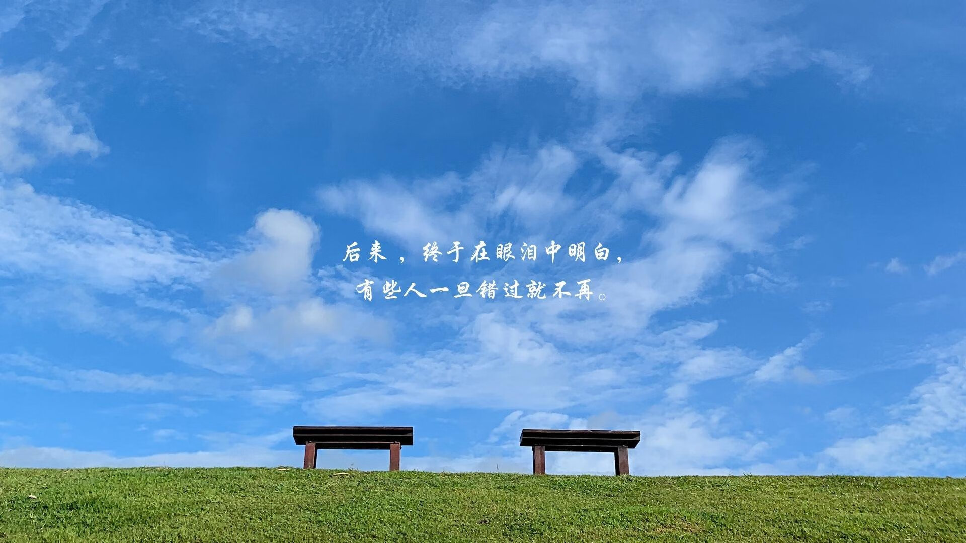 当凯尔特人巨星遇上黄土高原，一场虚拟的篮球盛宴