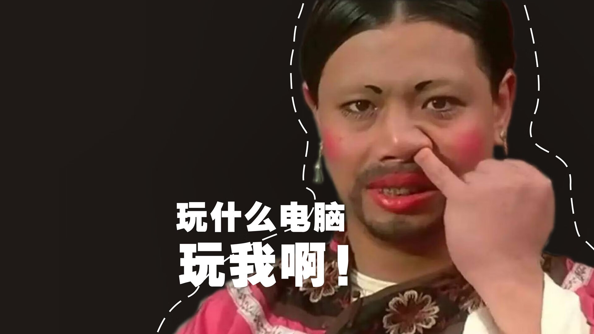 当北境之魂遇见东方铁骑，德罗赞的火热与广厦的碾压启示录