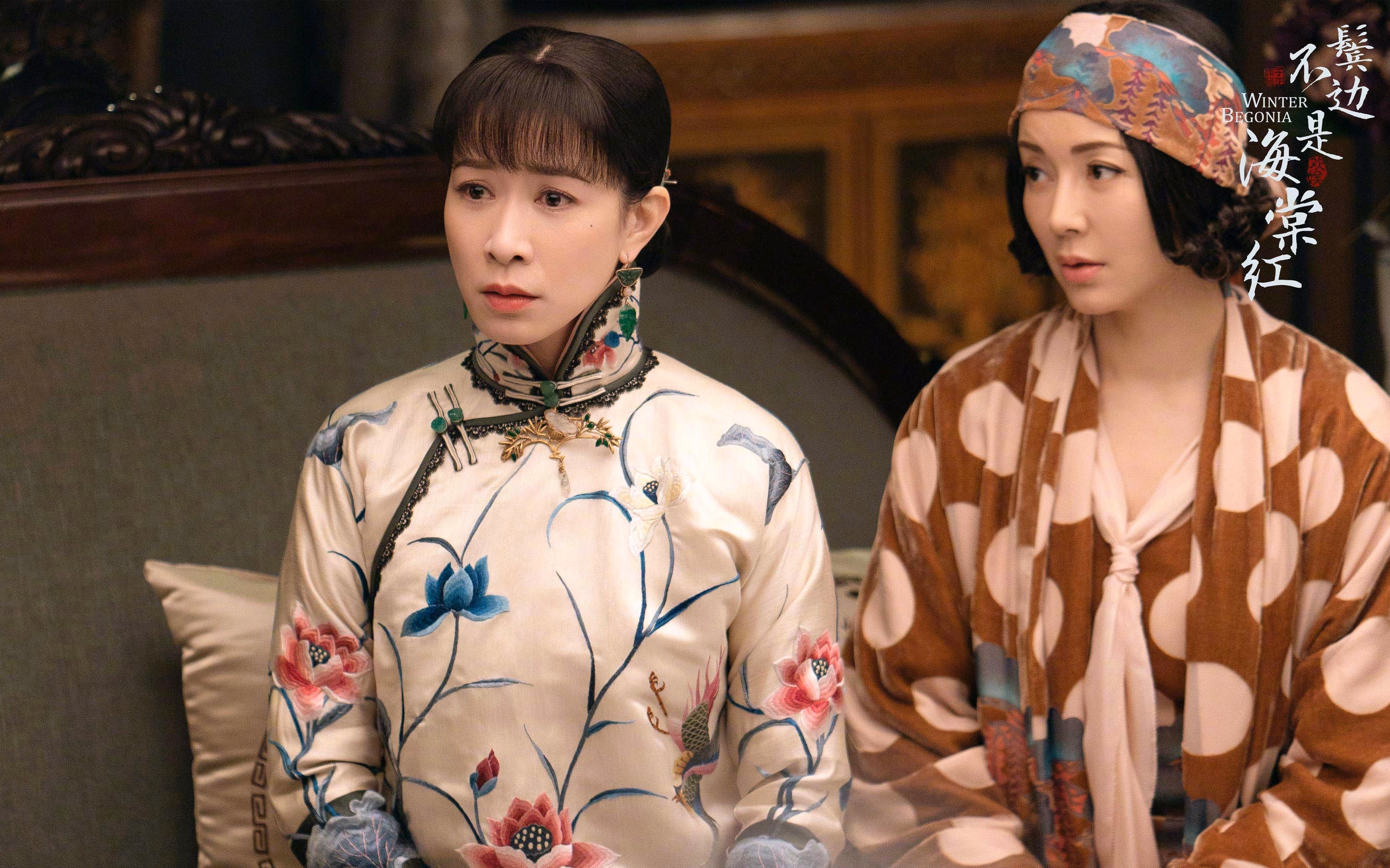 迷雾与密码，爱德华兹的终局决胜