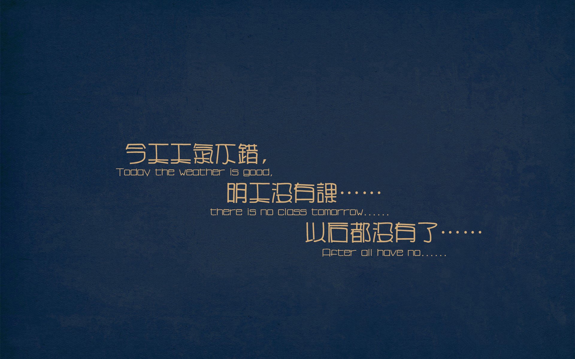 终极跨界，当威尔士强行终结瑞典的意志，在NBA总决赛魔幻上演