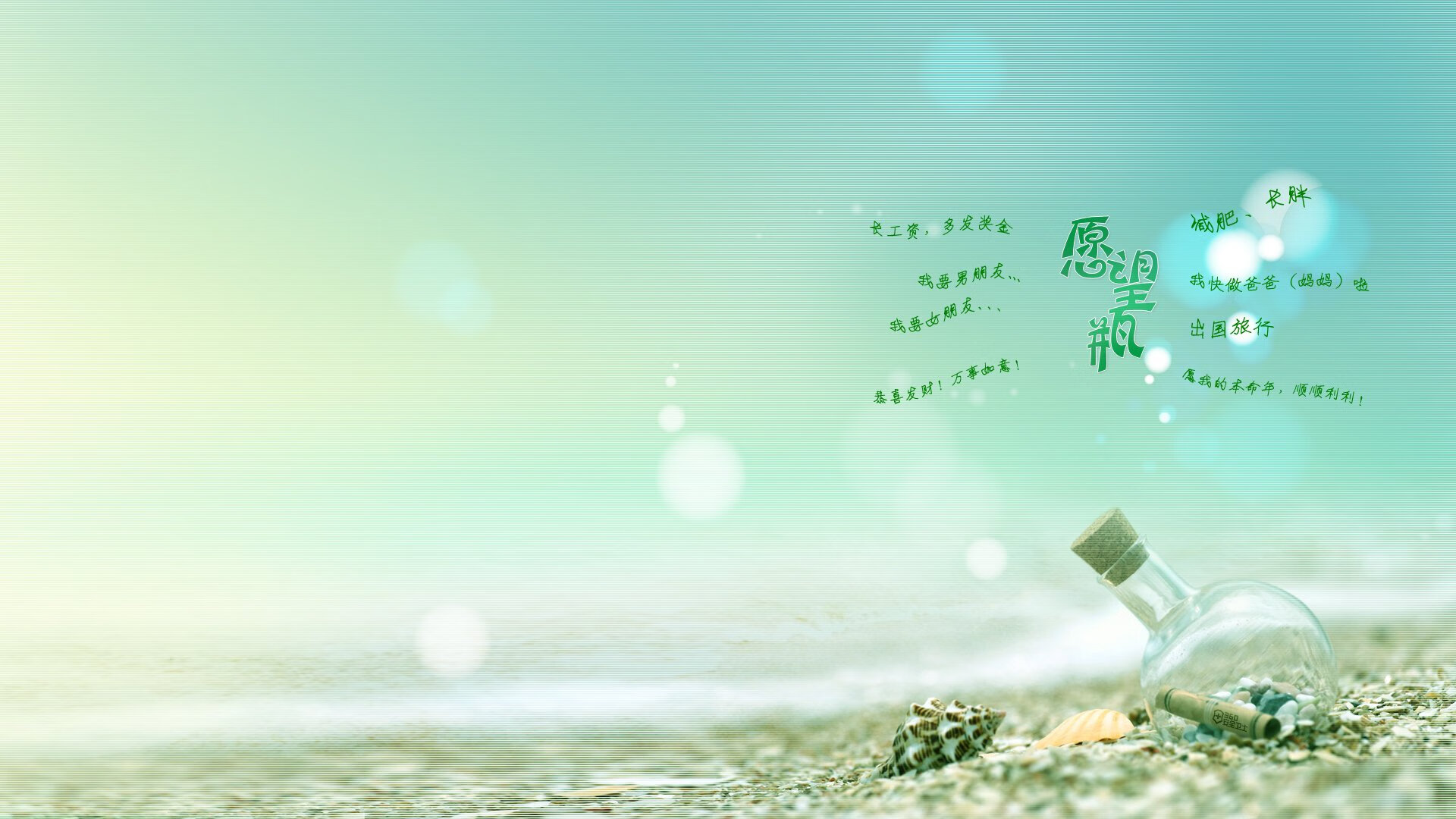 当上海队的数据洪流击溃森林狼,班凯罗在总决赛完成了对人脑的终极接管