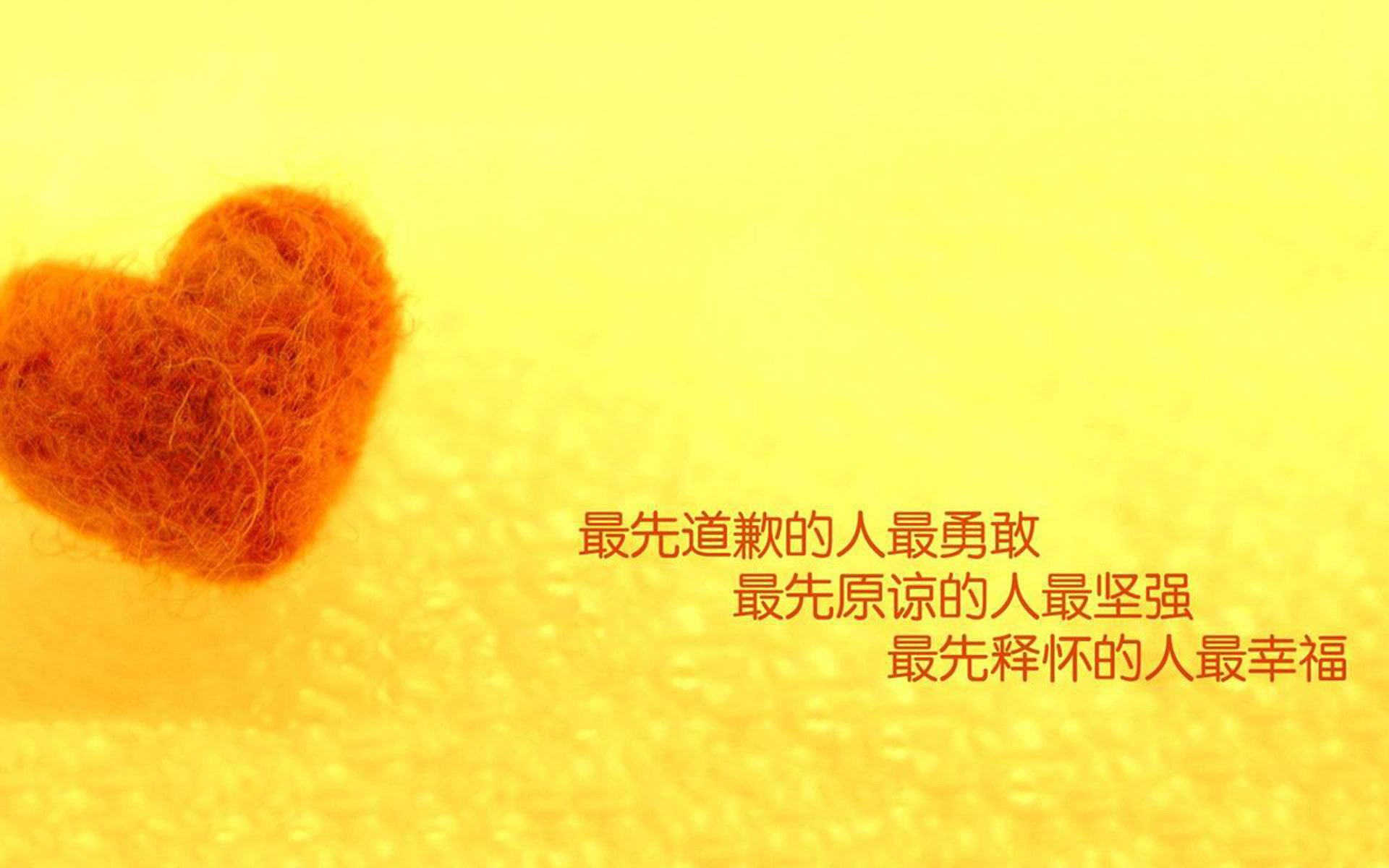 唯一性的双重奏，猛龙强压老鹰与霍勒迪欧冠决赛的统治瞬间