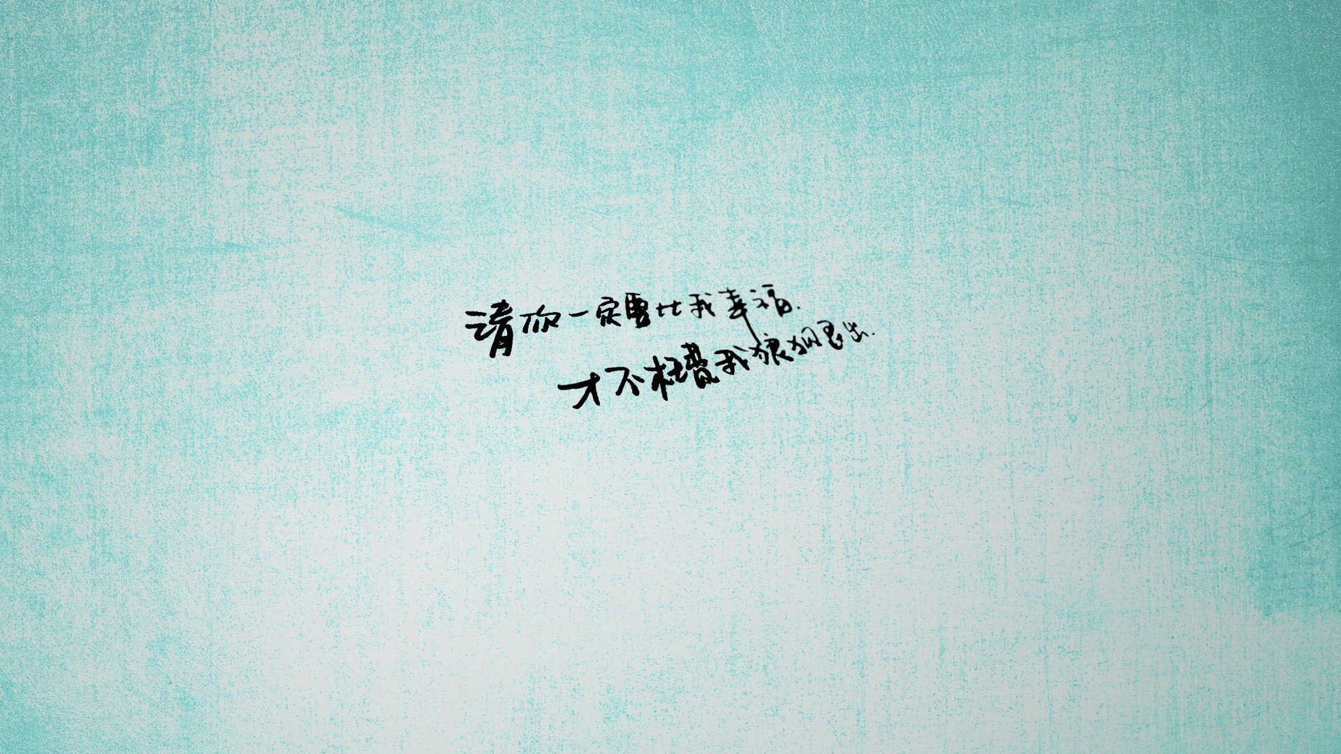 东契奇大场面先生，当个人英雄主义遭遇森林狼的战术铁笼