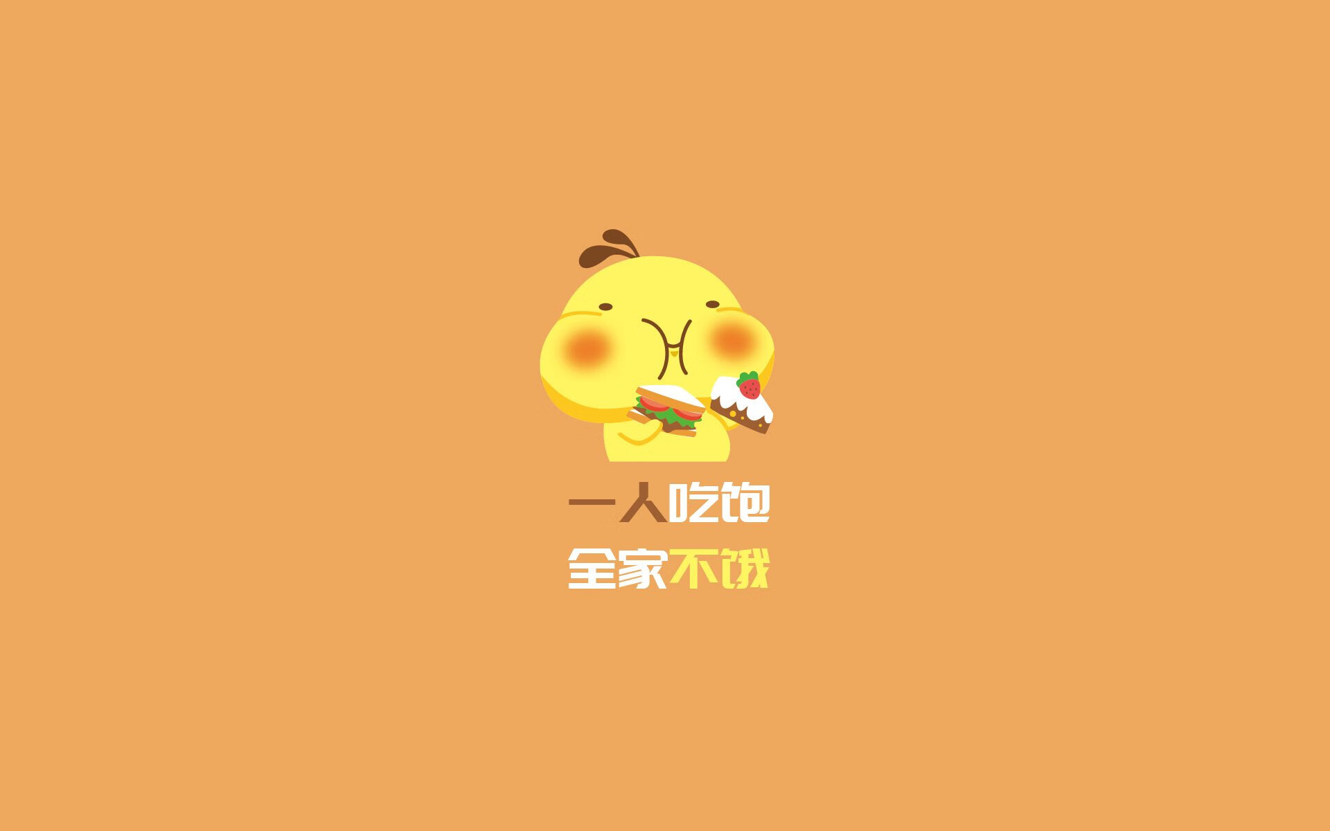贝林厄姆的魔法之夜,2026世界杯C组强强对话,匈牙利如何用铁血战术压制喀麦隆