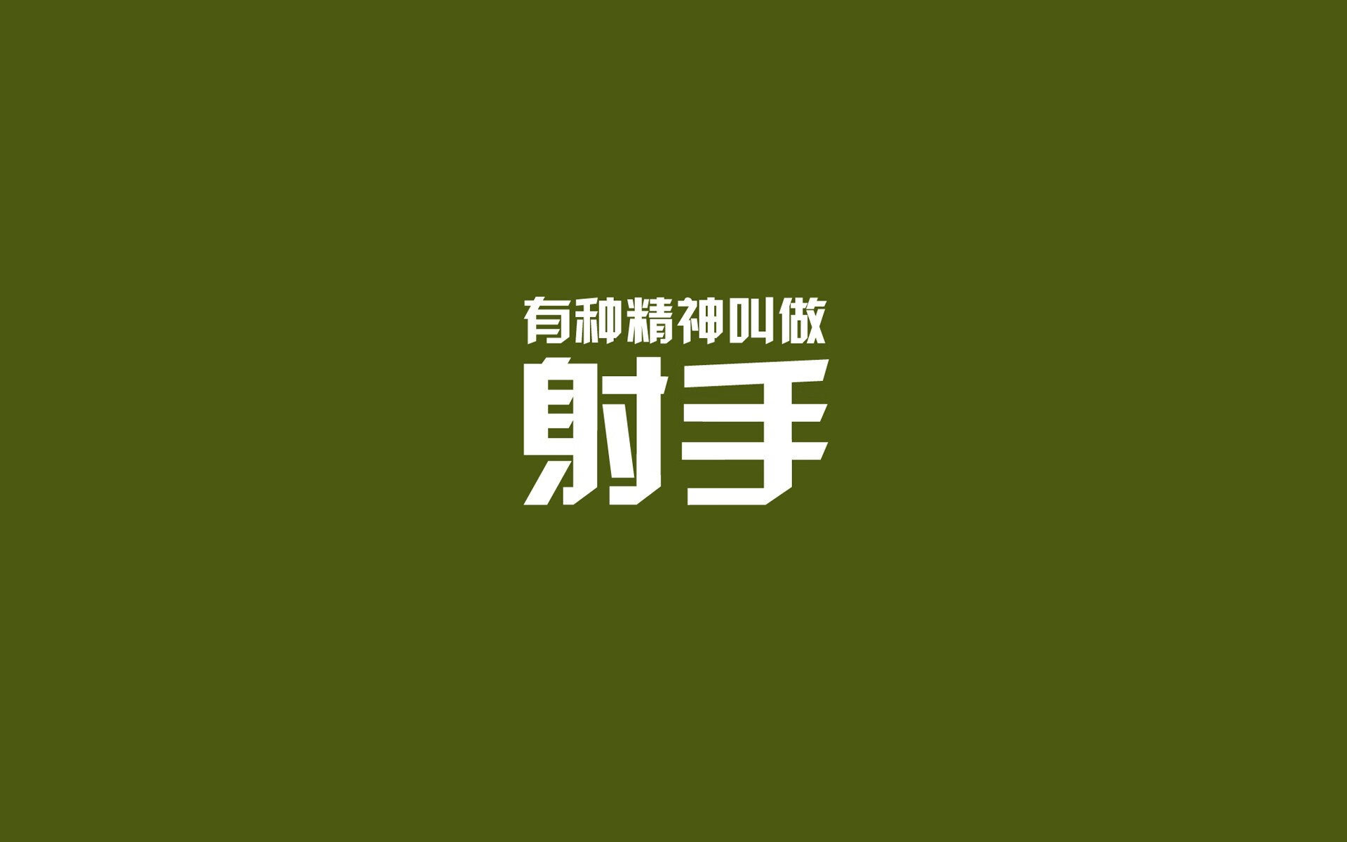 奇迹之夜，2026世界杯E组，泰国险胜波兰，阿诺德一人改写亚洲足球历史