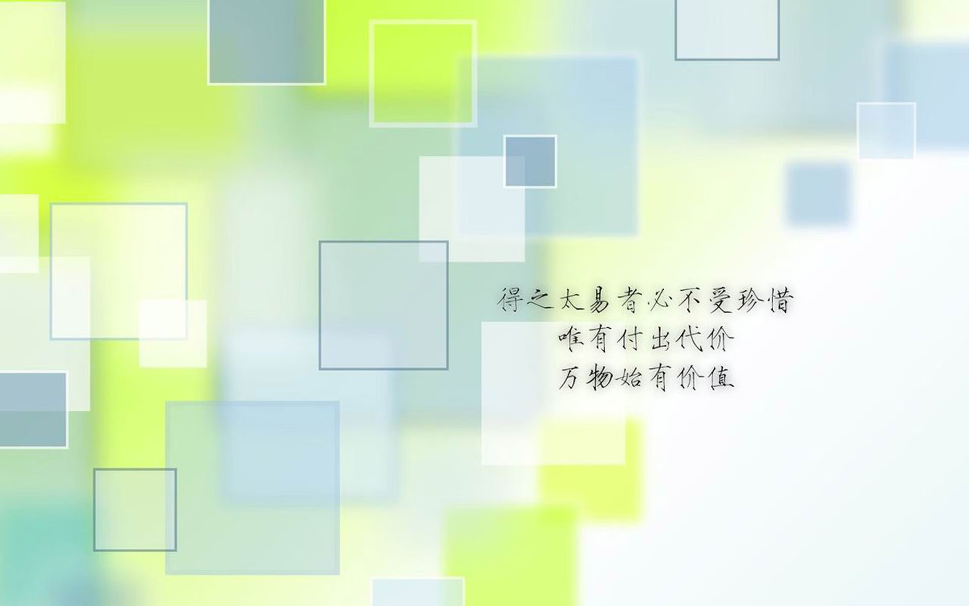 沉默的巨人，2026世界杯H组，斯洛伐克完胜美国，德容的中场艺术惊艳世界
